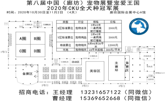 �ڰ˽����չ���̷���1569.png