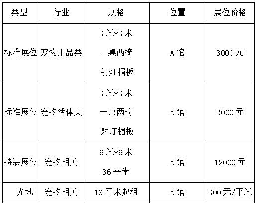 QQ��ͼ20200724162812.jpg