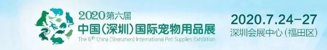 QQ��ͼ20200728152403.png