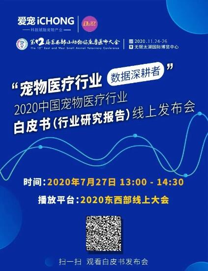 QQ��ͼ20200730154923.jpg