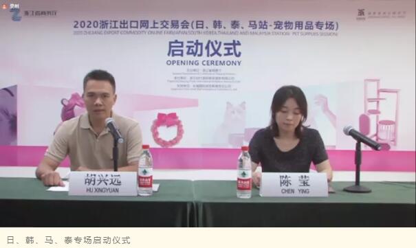 QQ��ͼ20200818173020.jpg