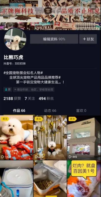 QQ��ͼ20200902162842.png