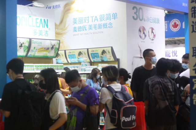 CPF��������չ12��ʢ����Ϯ160.png