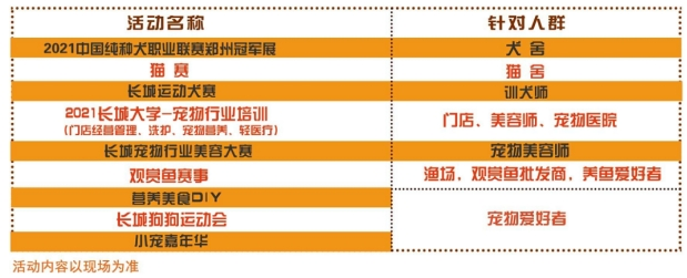 QQ��ͼ20210106175020.png